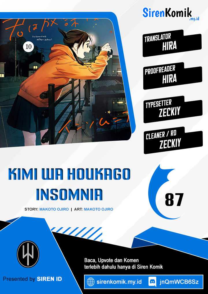 Baca Komik Insomniacs After School Chapter 87 Gambar 1