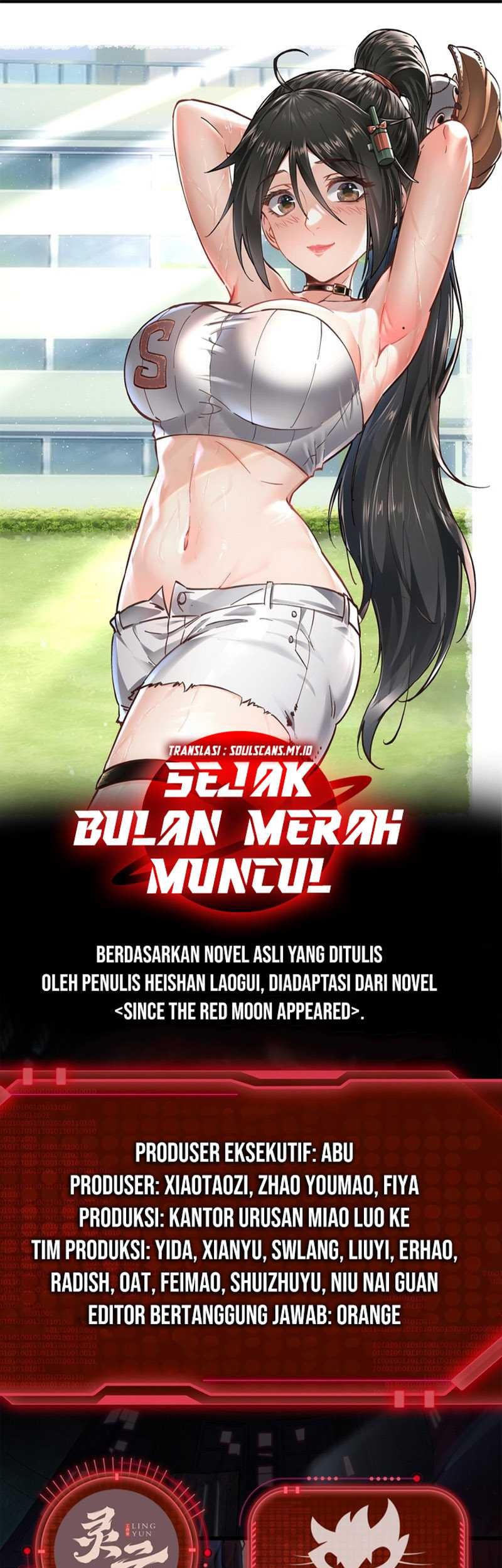 Baca Manhua Since The Red Moon Appeared Chapter 100 Gambar 2