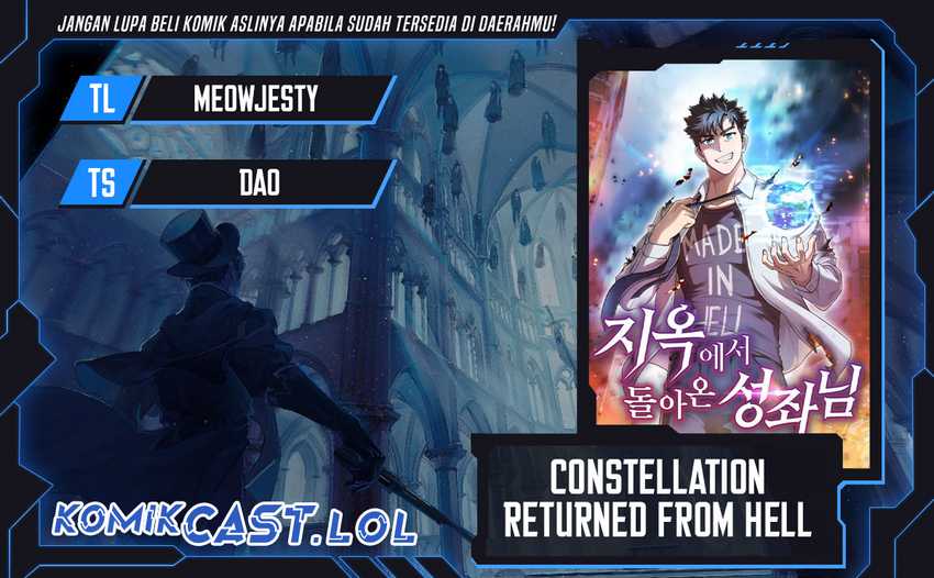 Baca Komik The Constellation that Returned from Hell Chapter 137 Gambar 1
