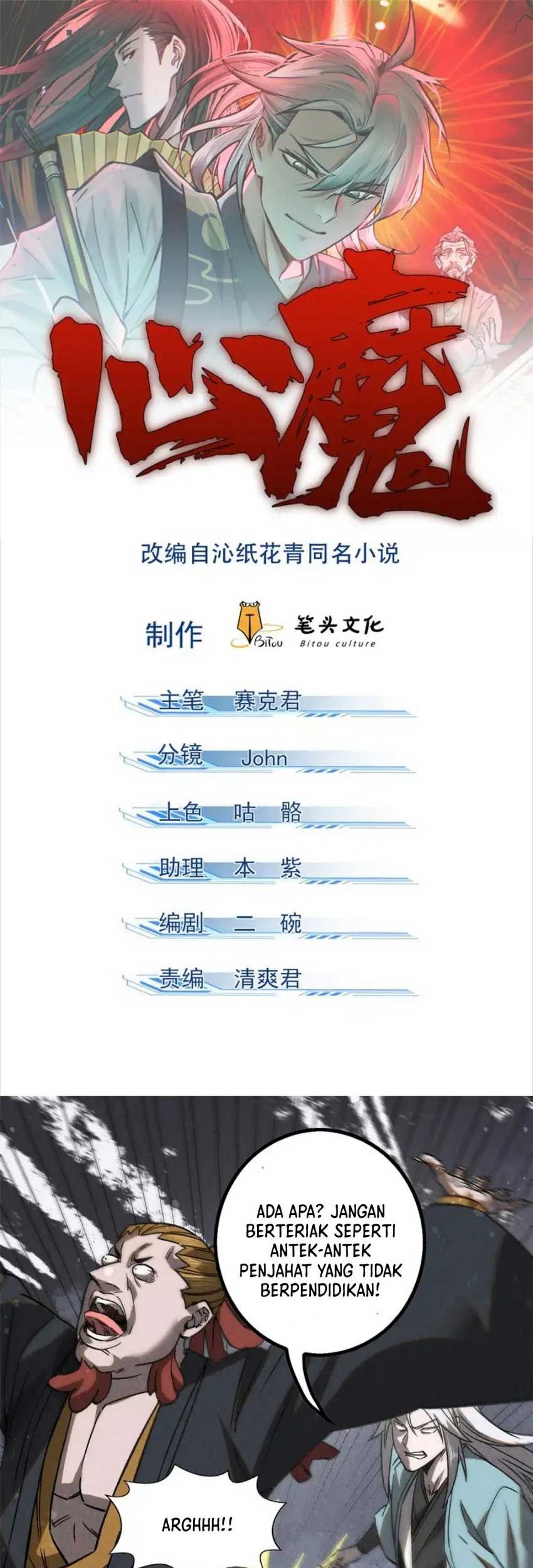 Manhua A Demonic Heart Chapter 76 gambar nomor 2