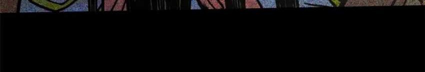 A Demonic Heart Chapter 76 Gambar 7