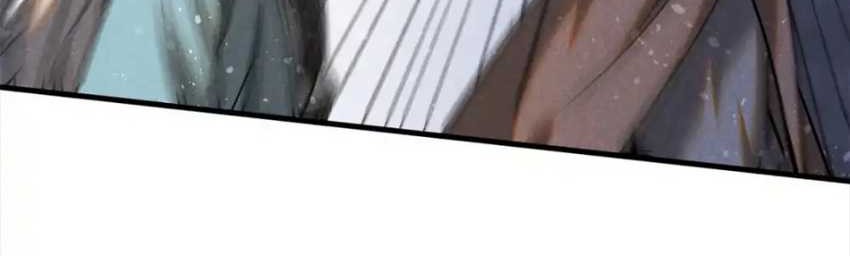 A Demonic Heart Chapter 76 Gambar 20