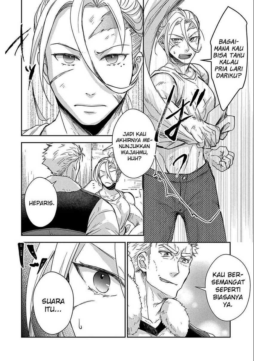 Senki to Yobareta Otoko, Puke ni Ansatsu Saretara Musume wo Hiroi, Issho ni Slow Life wo Hajimeru Chapter 25 Gambar 10