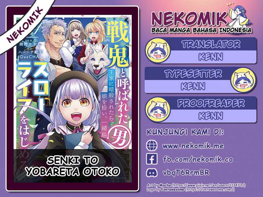 Baca Manga Senki to Yobareta Otoko, Puke ni Ansatsu Saretara Musume wo Hiroi, Issho ni Slow Life wo Hajimeru Chapter 25 Gambar 2