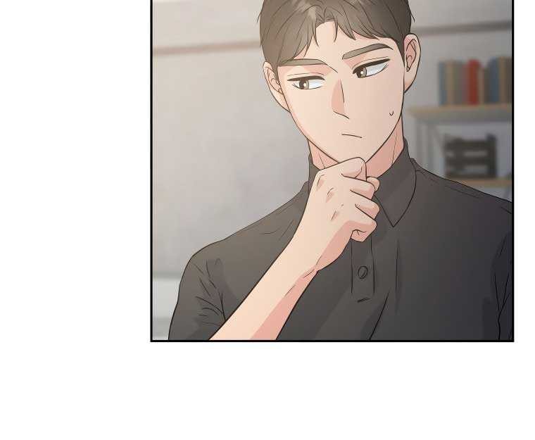 Golden Print Chapter 32 Gambar 16