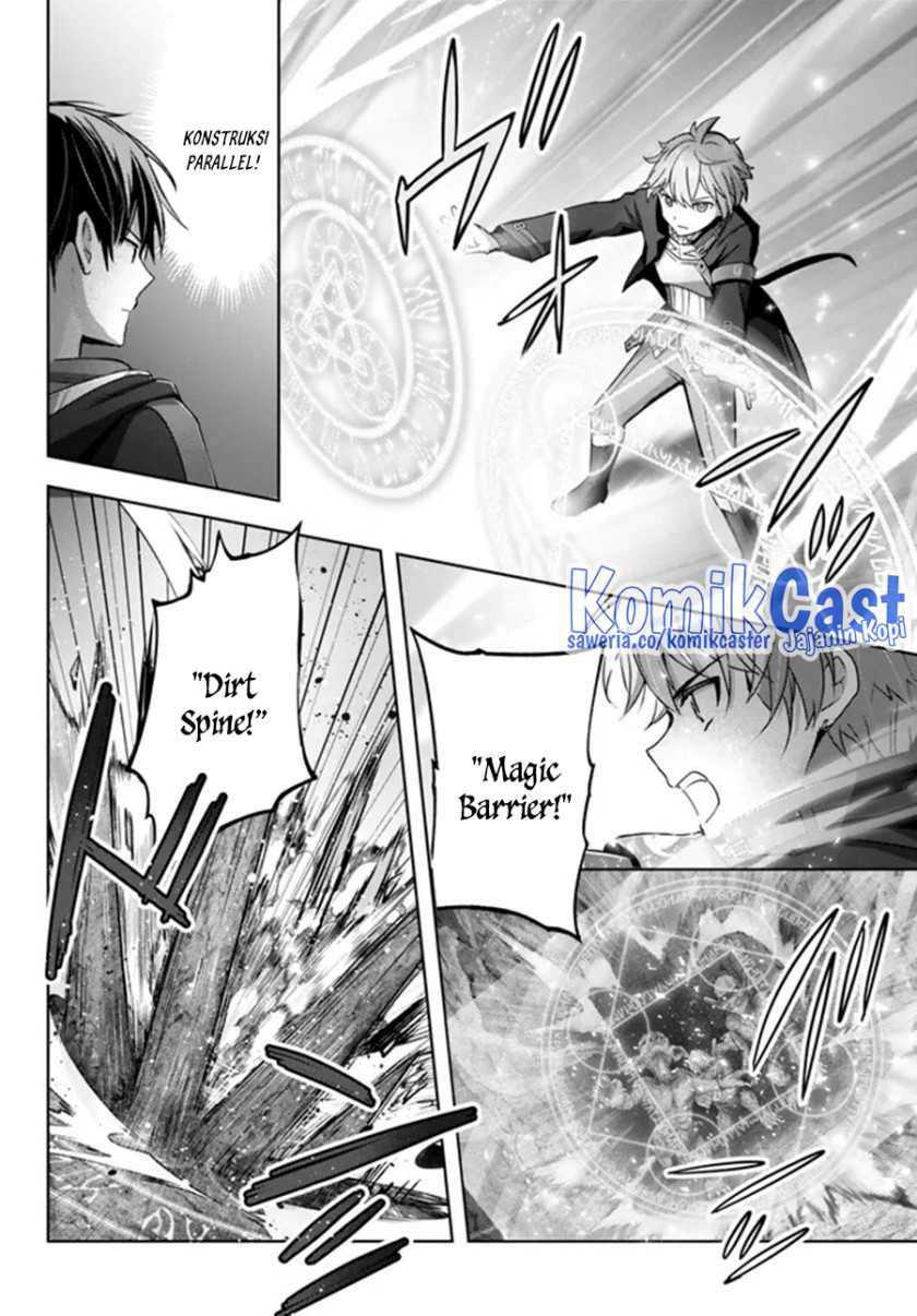 Yuusha Party wo Oida Sareta Kiyou Binbou Chapter 24 Gambar 37