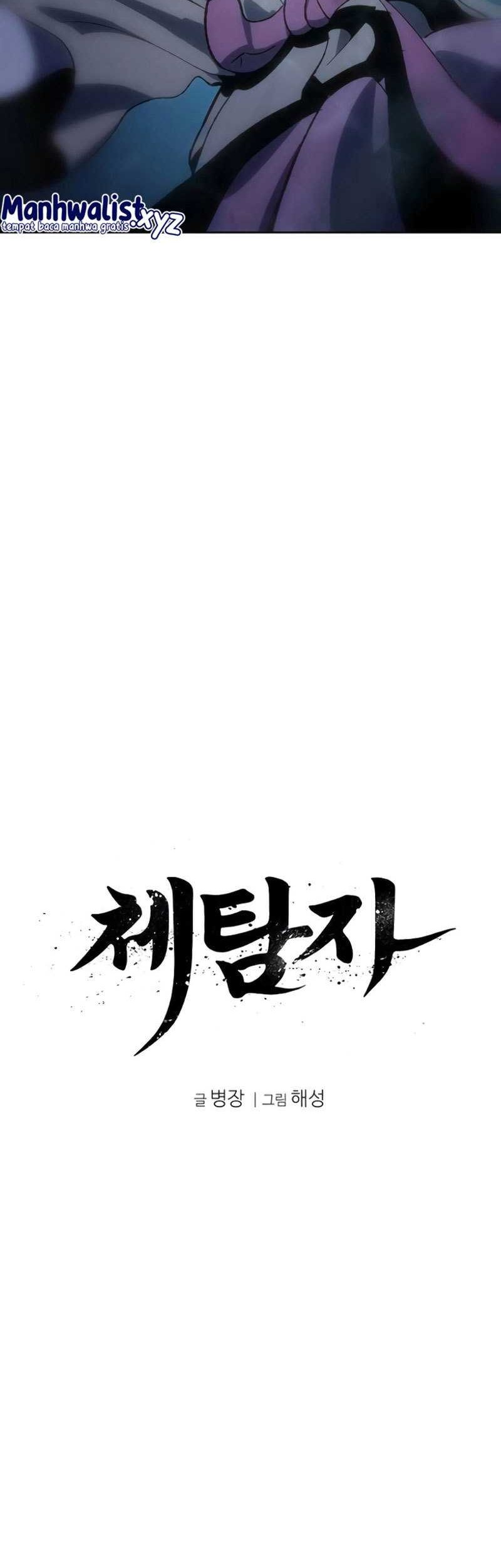 Informer Chapter 17 Gambar 13