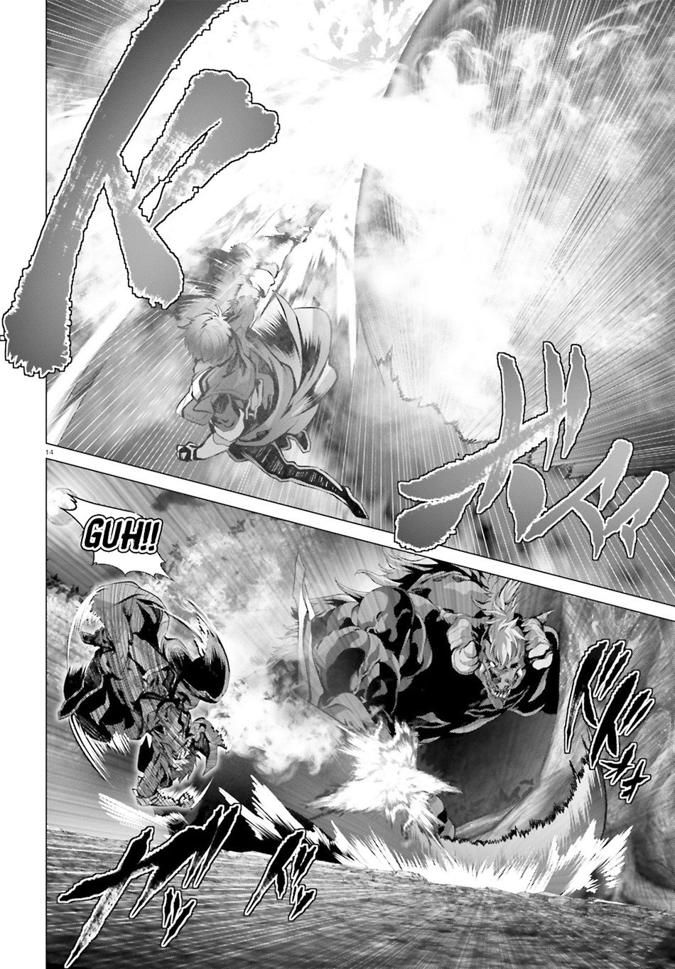 Naze Boku no Sekai wo Daremo Oboeteinai no ka? Chapter 35 Gambar 15