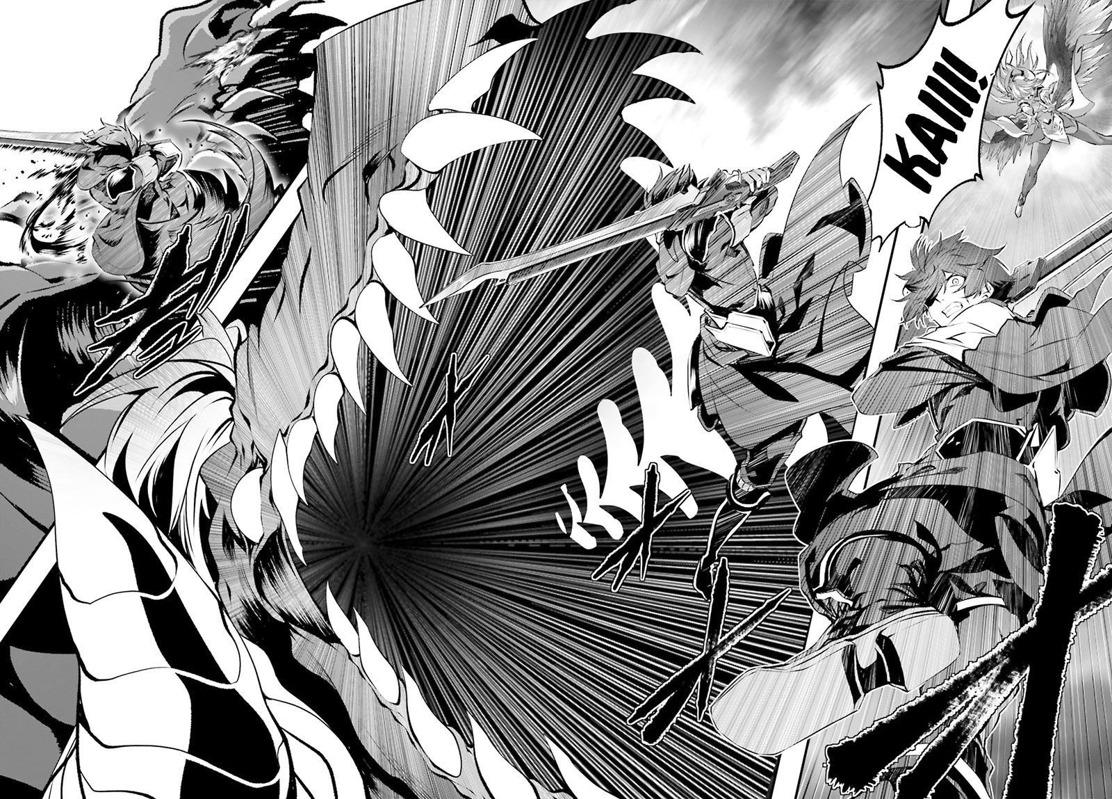 Naze Boku no Sekai wo Daremo Oboeteinai no ka? Chapter 35 Gambar 23