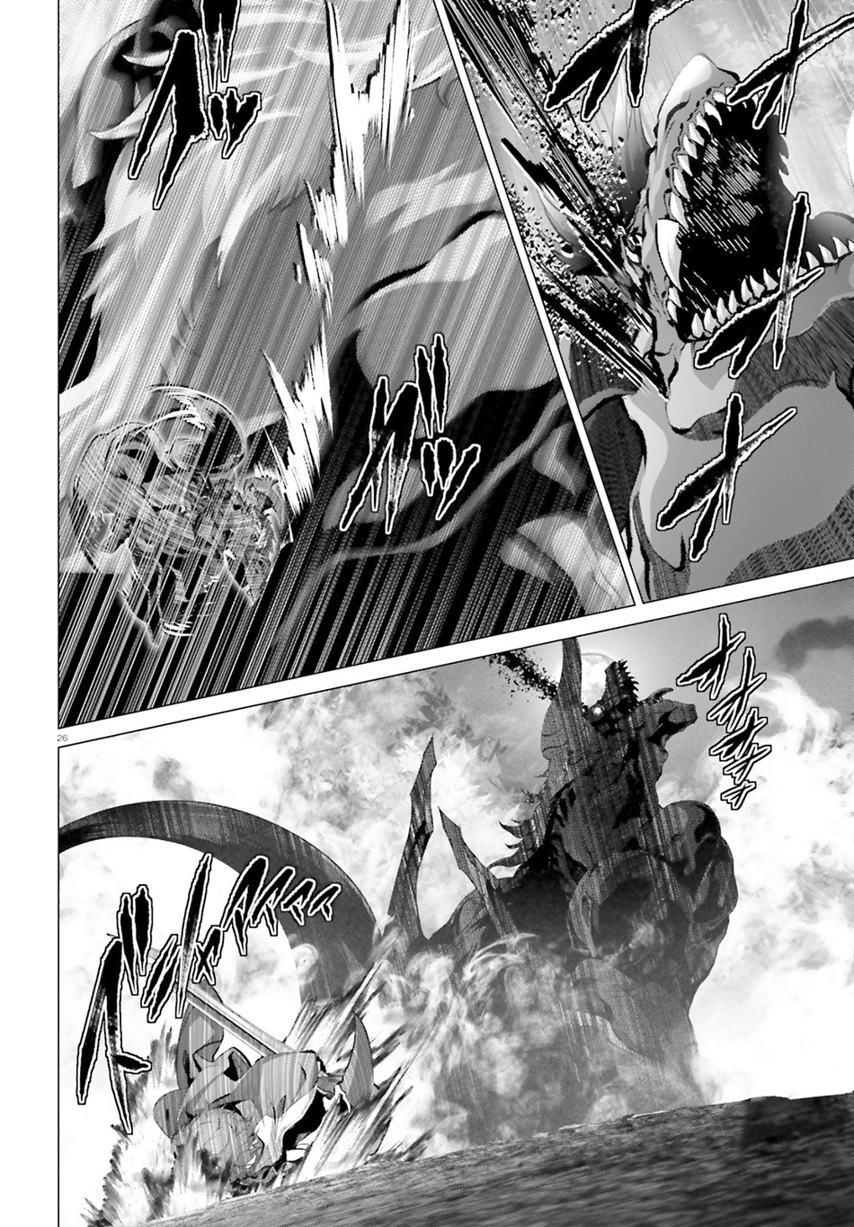 Naze Boku no Sekai wo Daremo Oboeteinai no ka? Chapter 35 Gambar 25