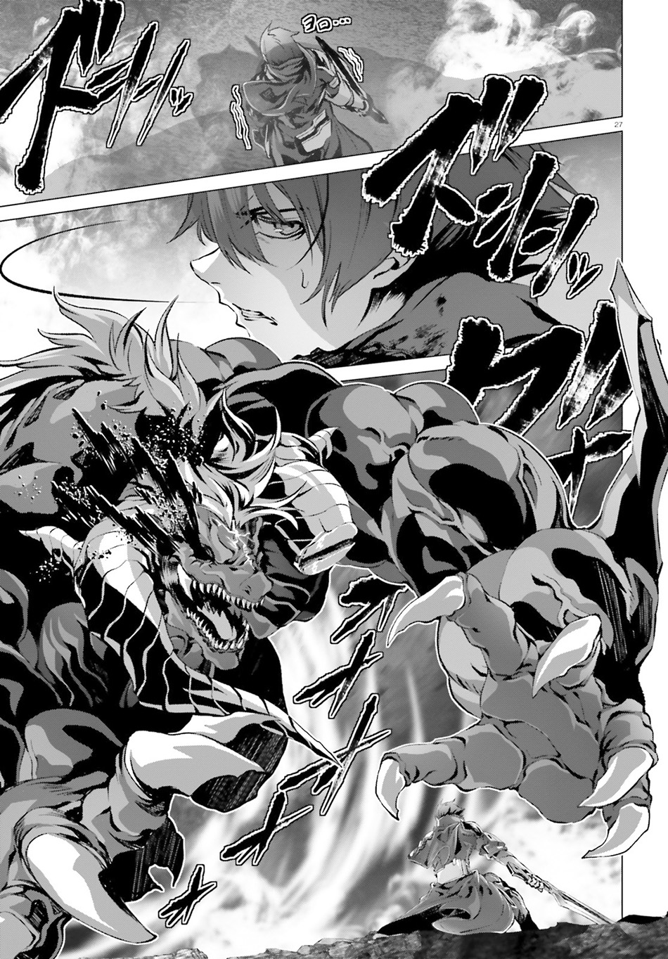 Naze Boku no Sekai wo Daremo Oboeteinai no ka? Chapter 35 Gambar 26