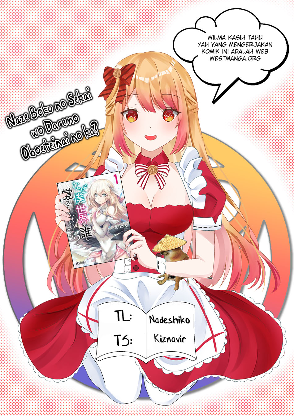 Naze Boku no Sekai wo Daremo Oboeteinai no ka? Chapter 35 Gambar 3