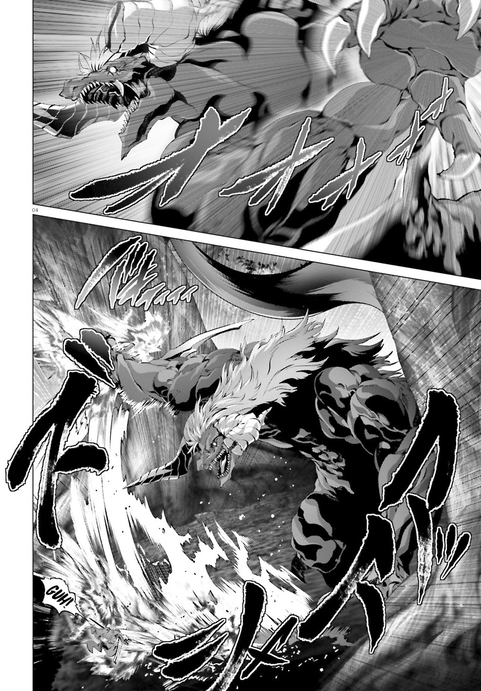Naze Boku no Sekai wo Daremo Oboeteinai no ka? Chapter 35 Gambar 6