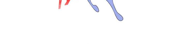 Age of Terror Chapter 207 Gambar 13