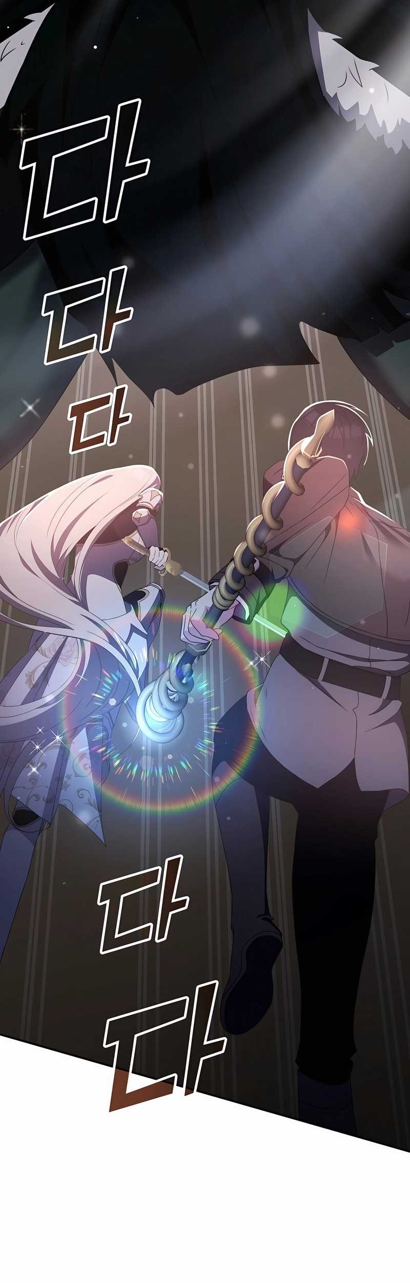 My Lucky Encounter From the Game Turned Into Reality Chapter 35 Gambar 9