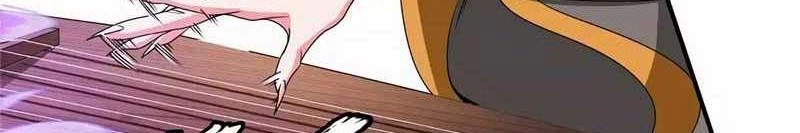 Library Tiandao Chapter 309 Gambar 23