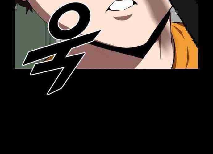 Rental Hero Chapter 27 Gambar 44