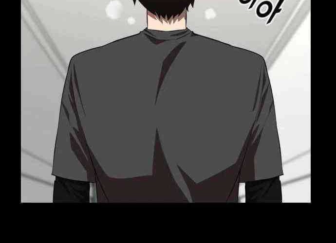 Rental Hero Chapter 27 Gambar 52