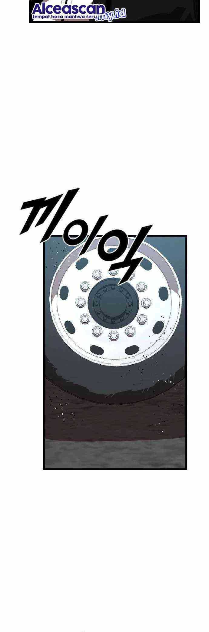 Rental Hero Chapter 27 Gambar 13