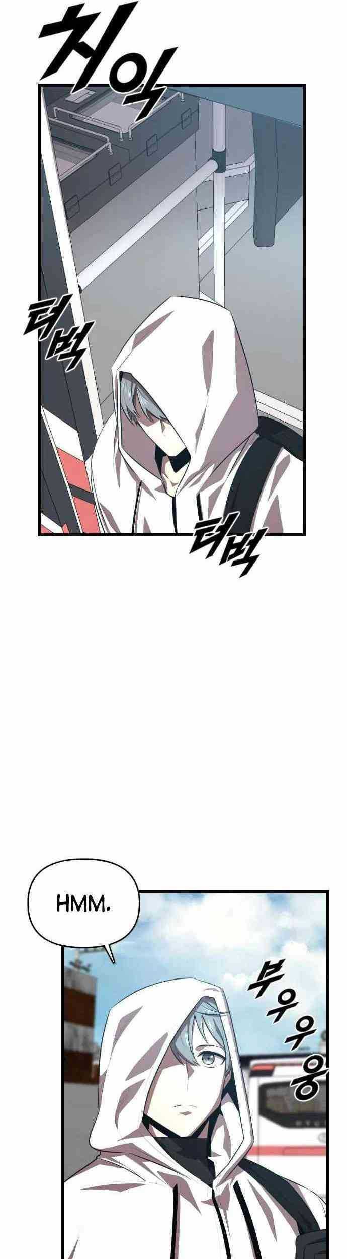Rental Hero Chapter 27 Gambar 14