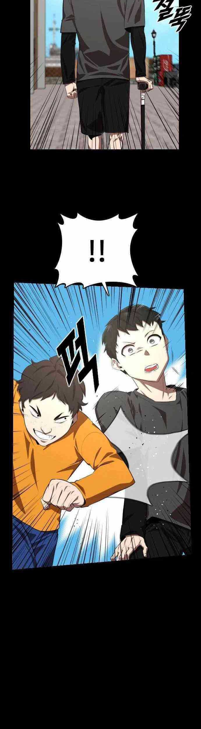 Rental Hero Chapter 27 Gambar 24