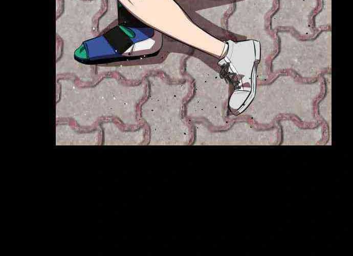 Rental Hero Chapter 27 Gambar 26