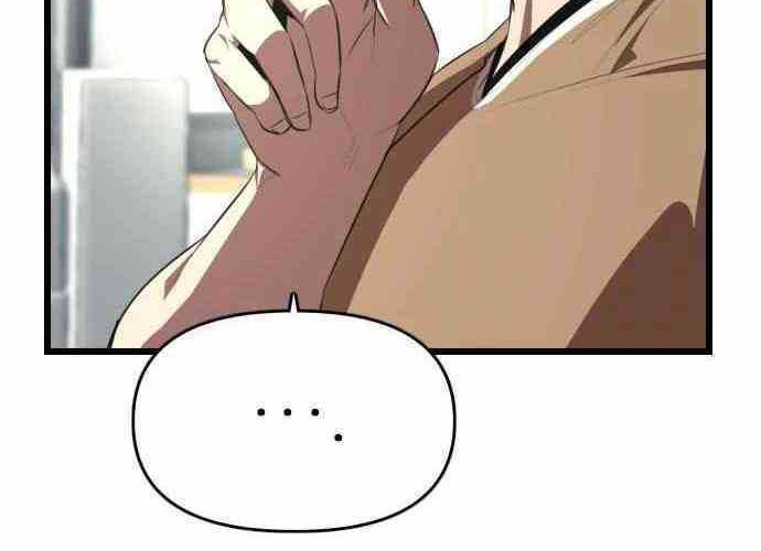 Rental Hero Chapter 26 Gambar 15