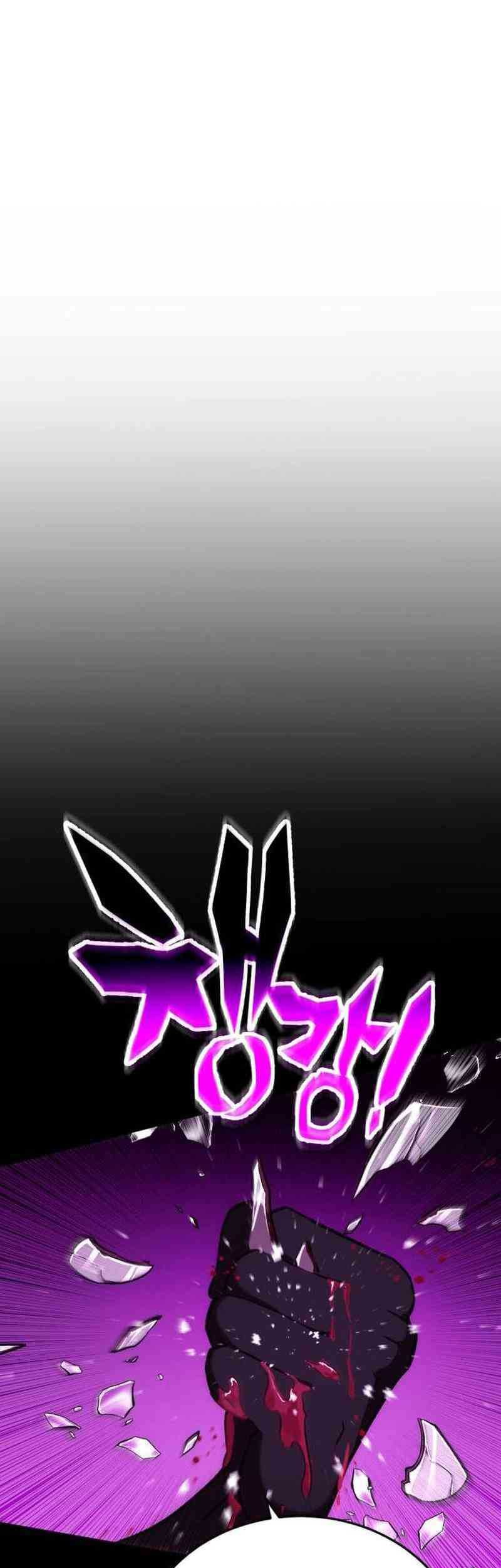 DANTALIAN Chapter 57 Gambar 69