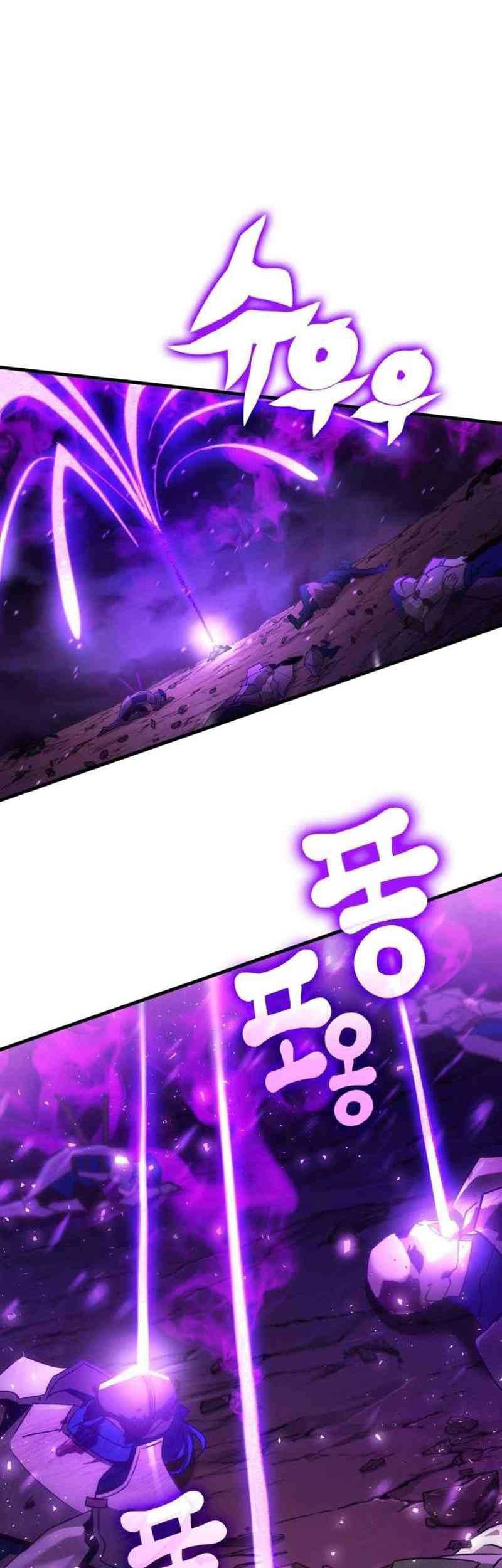DANTALIAN Chapter 56 Gambar 37