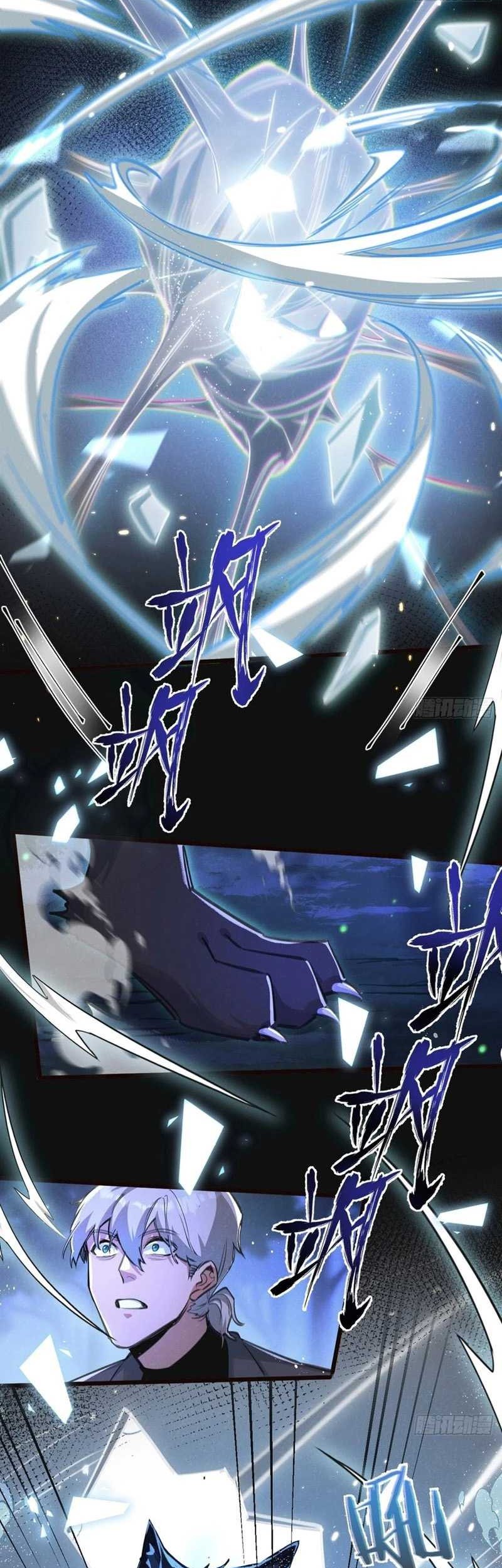 Apocalypse Super Farm Chapter 26 Gambar 29