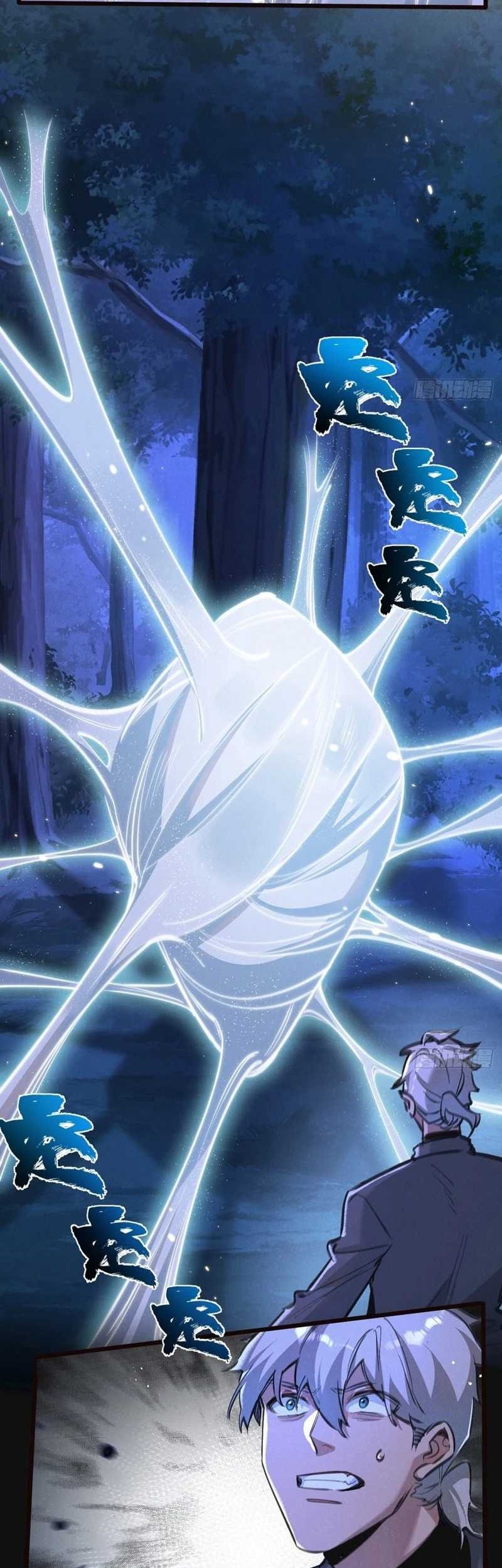 Apocalypse Super Farm Chapter 26 Gambar 13