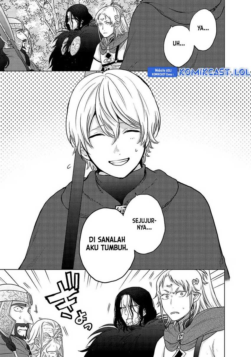 Saihate no Paladin Chapter 40 Gambar 4