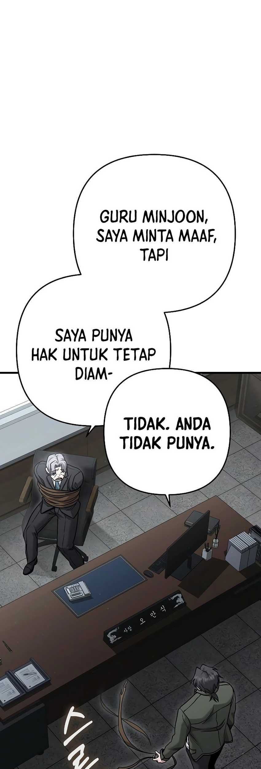 Foreigner on the Periphery Chapter 26 Gambar 66