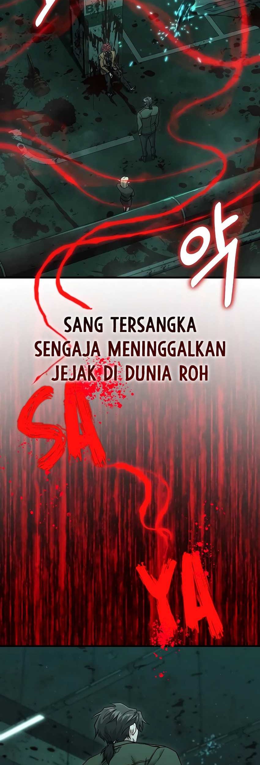 Foreigner on the Periphery Chapter 26 Gambar 107