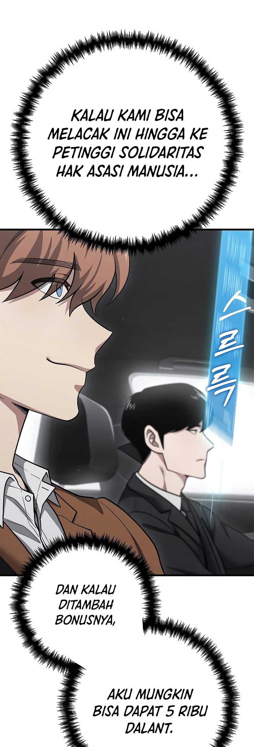 Foreigner on the Periphery Chapter 25 Gambar 65