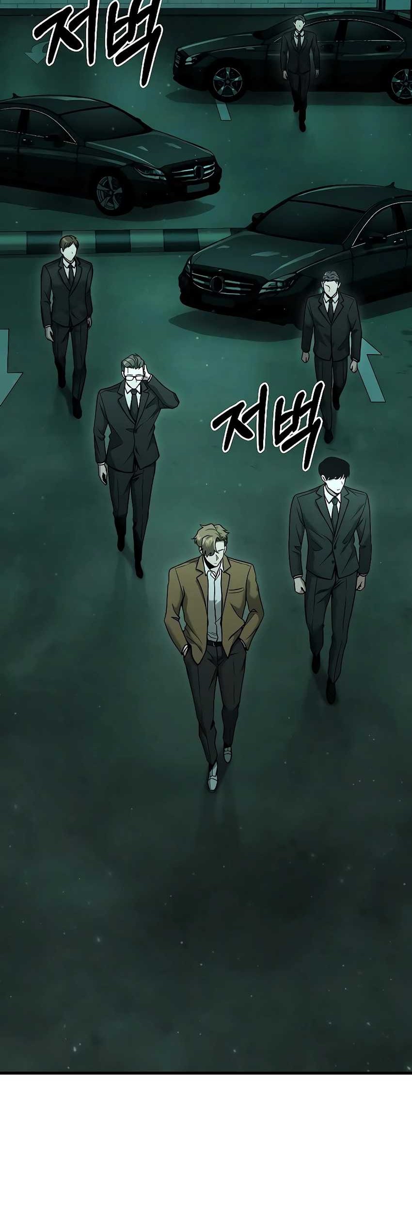 Foreigner on the Periphery Chapter 25 Gambar 76