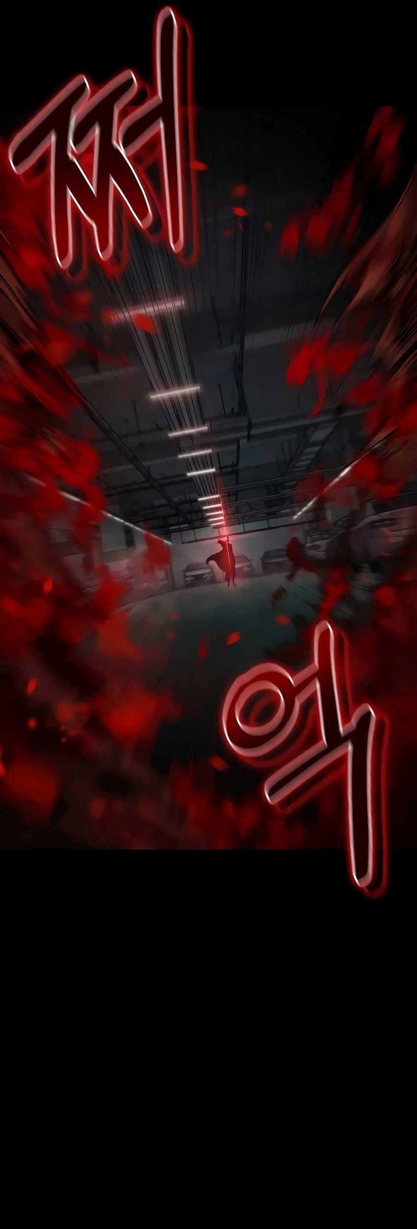 Foreigner on the Periphery Chapter 25 Gambar 88