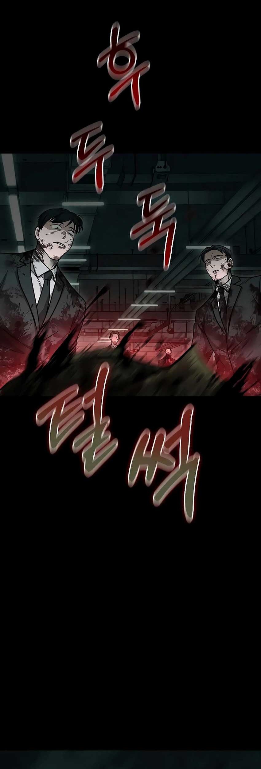 Foreigner on the Periphery Chapter 25 Gambar 89