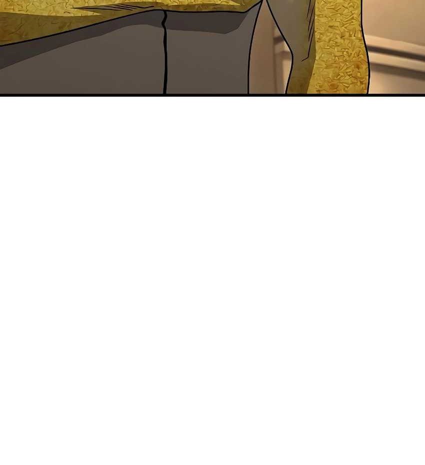 Foreigner on the Periphery Chapter 25 Gambar 5