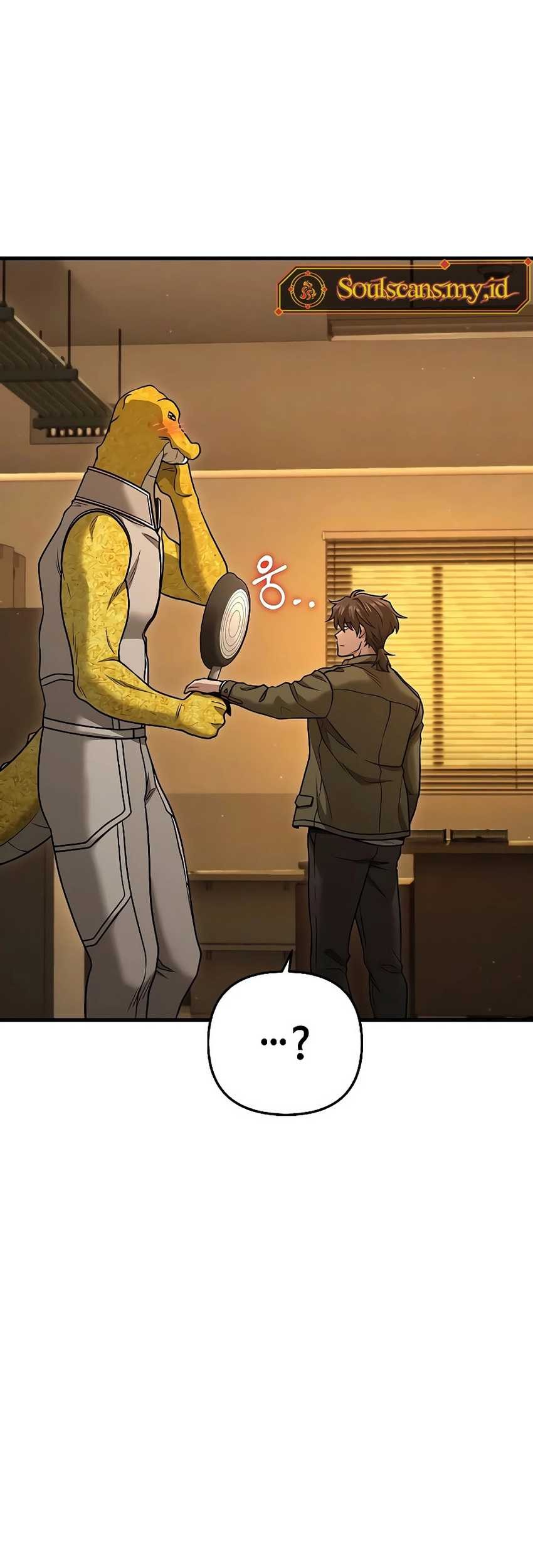 Foreigner on the Periphery Chapter 25 Gambar 17