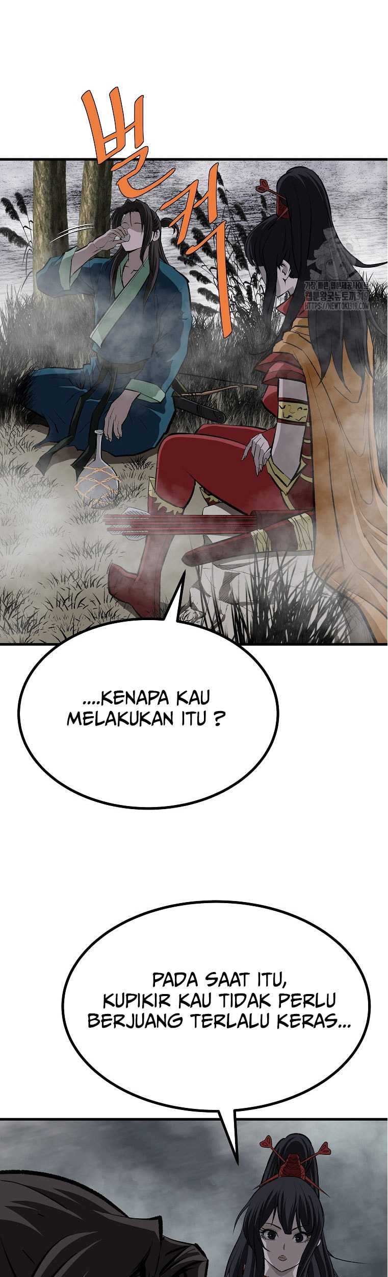 Archer Sword God : Descendants of the Archer Chapter 88 Gambar 29
