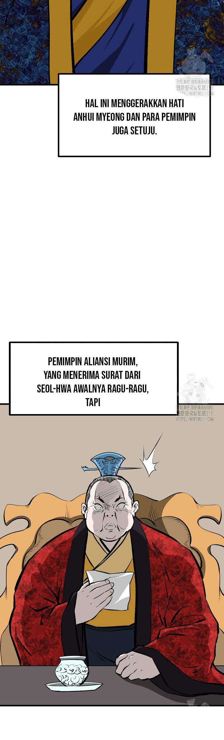 Archer Sword God : Descendants of the Archer Chapter 88 Gambar 15