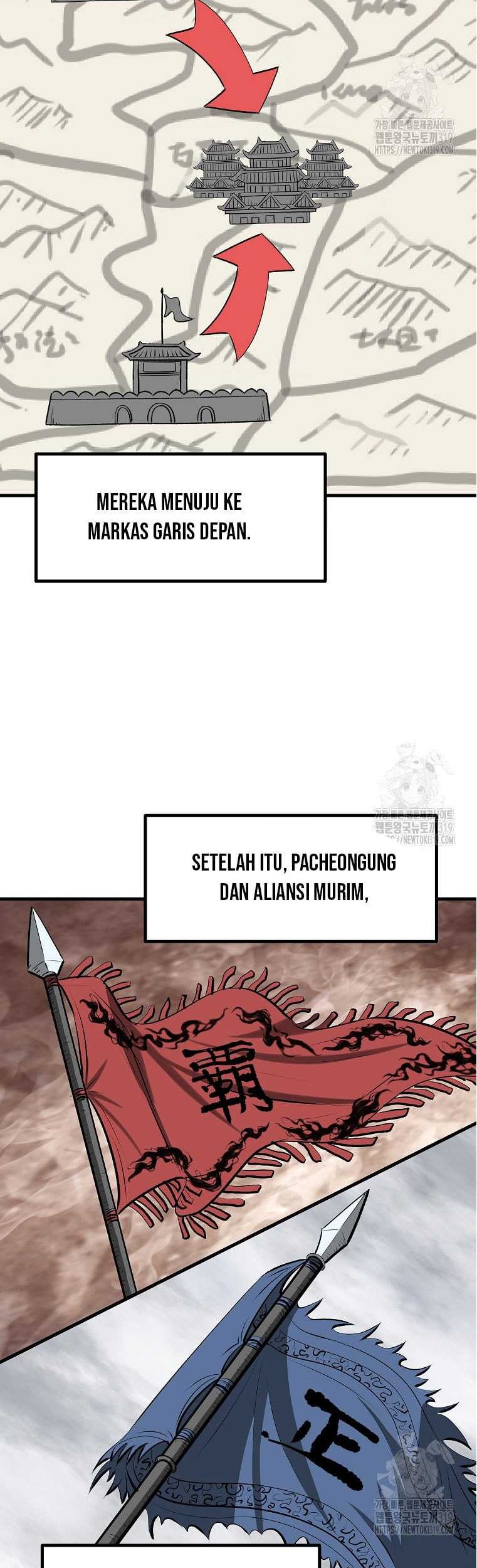 Archer Sword God : Descendants of the Archer Chapter 88 Gambar 18