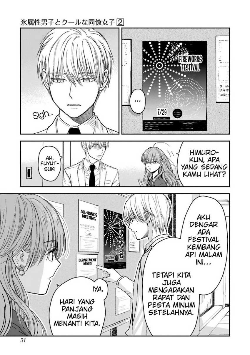 Baca Manga Koori Zokusei Danshi to Cool na Douryo Joshi Chapter 22 Gambar 2