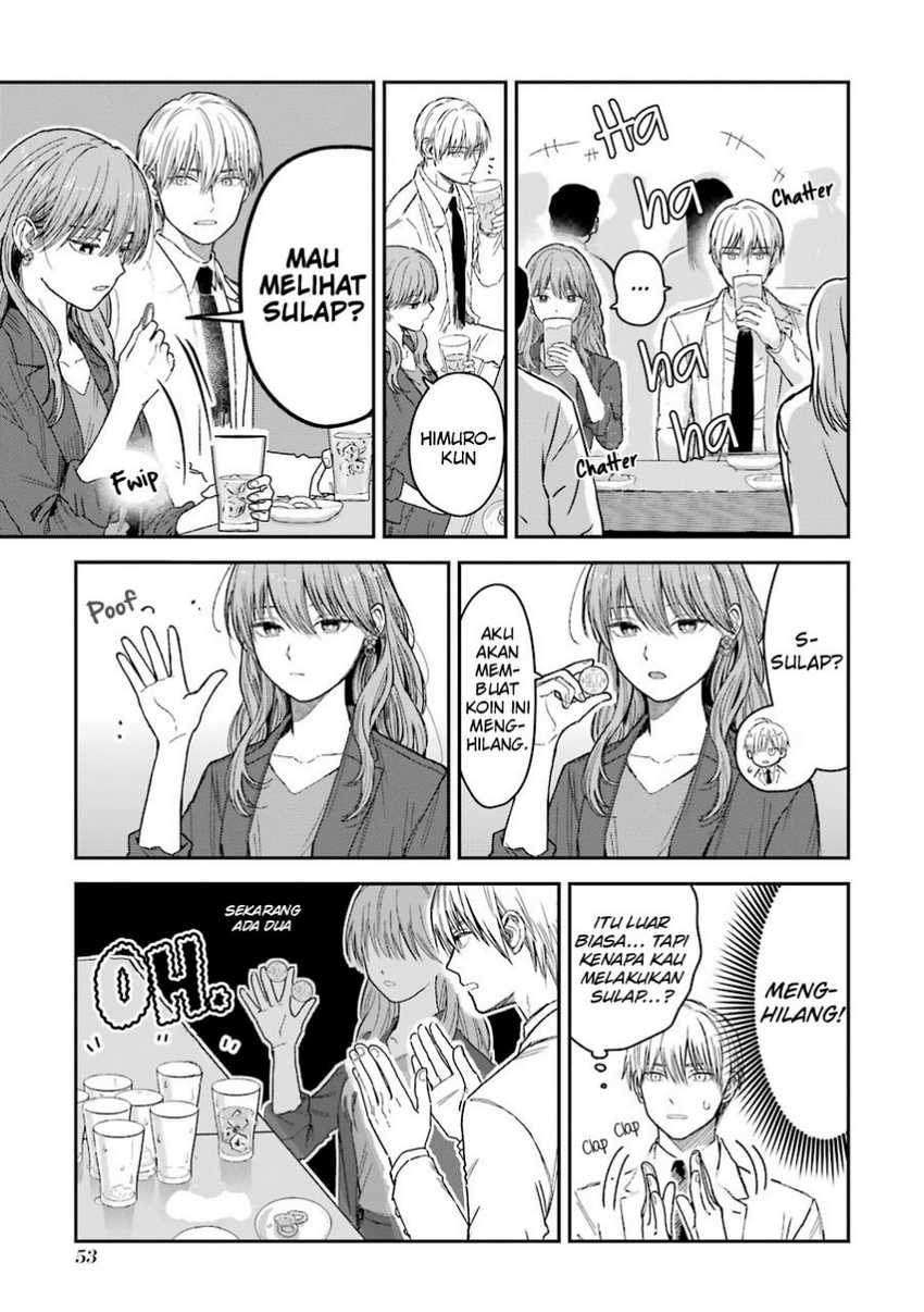 Koori Zokusei Danshi to Cool na Douryo Joshi Chapter 22 Gambar 4