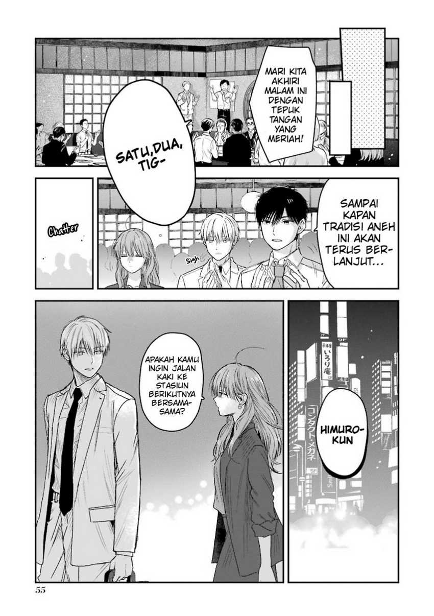 Koori Zokusei Danshi to Cool na Douryo Joshi Chapter 22 Gambar 6