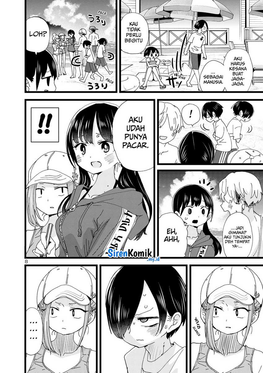 Boku no Kokoro no Yabai yatsu Chapter 130 Gambar 10