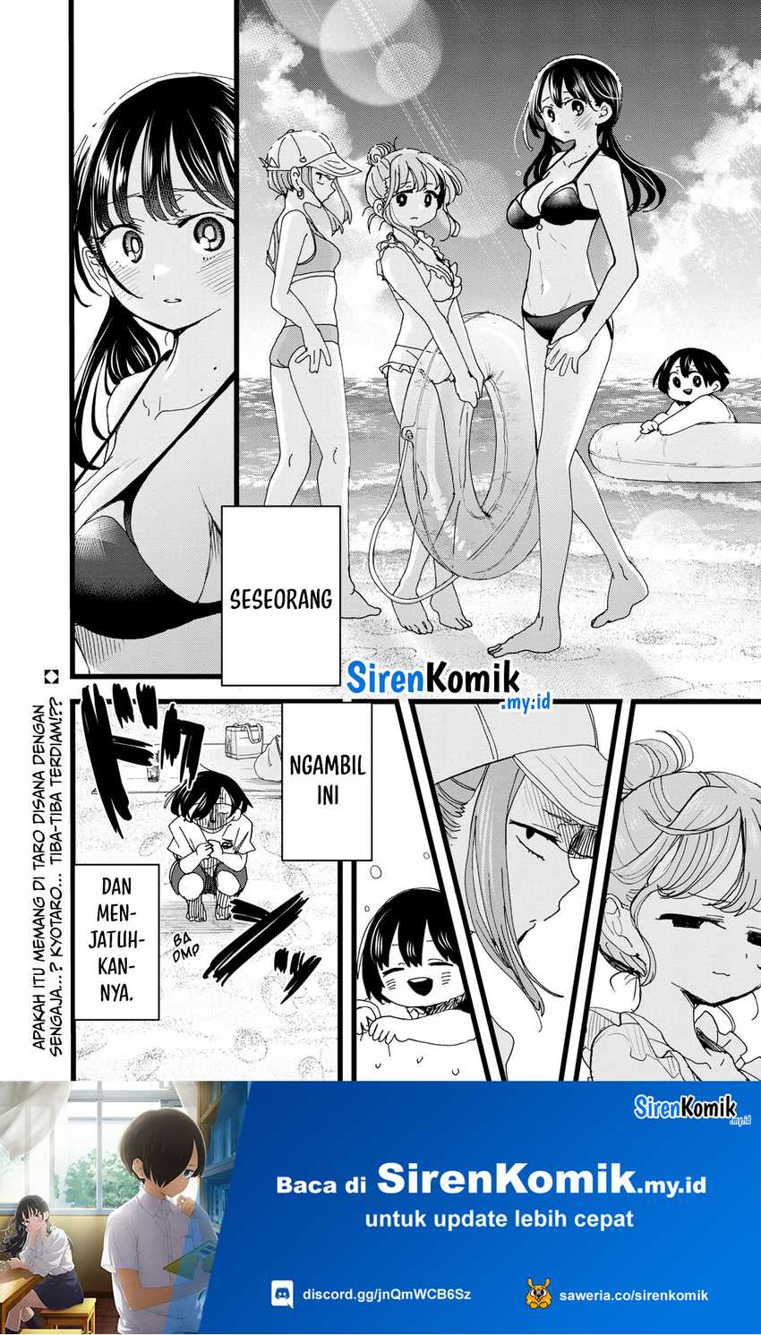 Boku no Kokoro no Yabai yatsu Chapter 130 Gambar 14