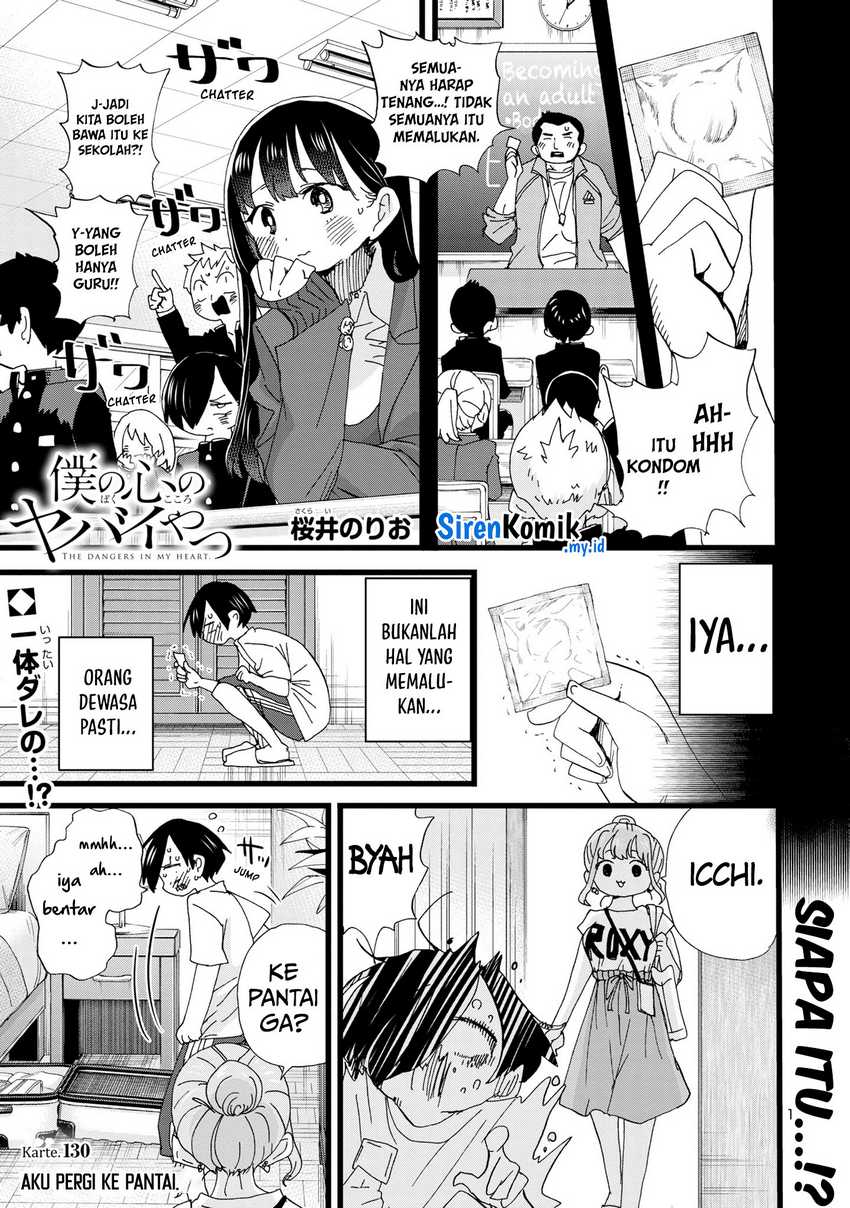 Boku no Kokoro no Yabai yatsu Chapter 130 Gambar 3