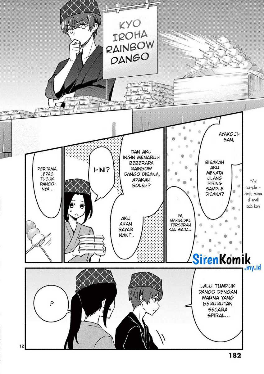 Shiotaiou no Sato-san ga Ore ni dake Amai Chapter 39 Gambar 13